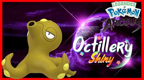 Octillery Shiny LÉgendes PokÉmon Arceus Youtube