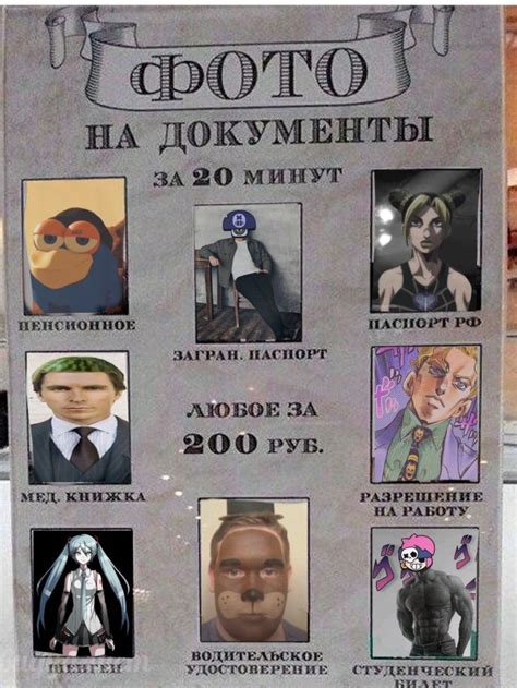 Я абсолют