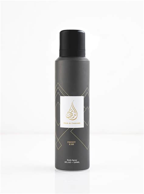 معطر الجسم من ماء الذهب فريشي R183 سترونج ويث يو للرجال 150 مل Amazoneg