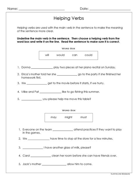 Helping Verbs Worksheet 2nd Grade