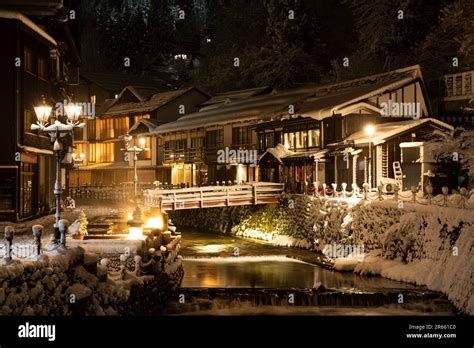 Ginzan Onsen Hot Spring Stock Photo Alamy