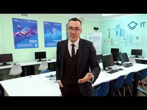 Samsung Innovation Campus в КГУ (Курск) - проекты выпускников и отзывы ...