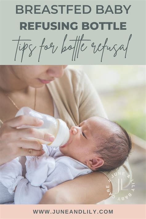 Breastfed Baby Refusing A Bottle Best Tips For Overcoming