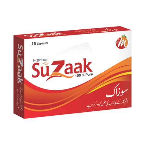 Herbal Suzaak Millat Laboratories Herbal Medicines