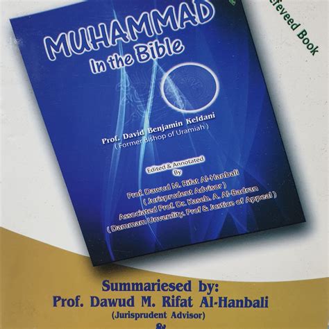 Muhammad In The Bible Darussalam Islamic Bookstore