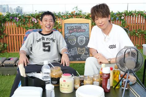 小山慶一郎の“おしゃキャン”仲間に森田哲矢が新加入！2人の真剣勝負もの画像ページ めざましmedia