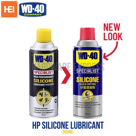 Wd 40 Specialist High Performance Silicone Lubricant 360ml Lazada Ph