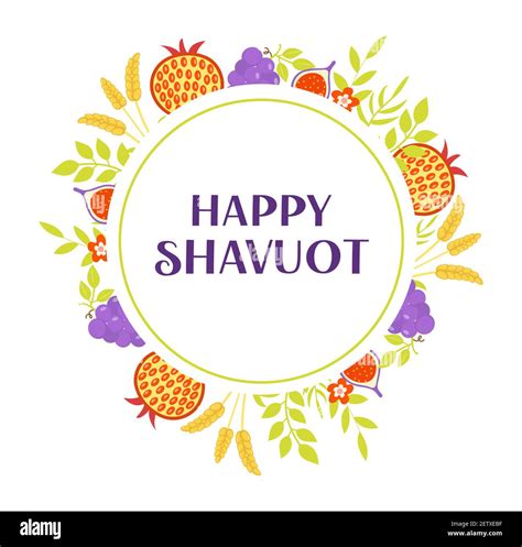 Happy Shavuot Greeting Card Poster Invitation Flyer Shavuot