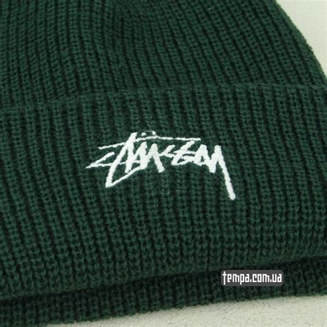 Шапка Beanie Stussy Ukrainian Edition зеленая купить Украина | Tempa