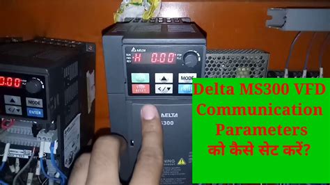 Delta MS300 VFD Communication Parameters Setting YouTube