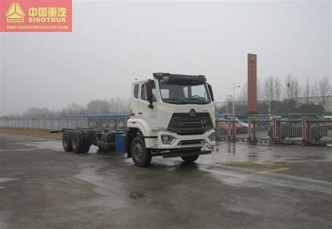 Hohan N5G Series ZZ1255V5846F1 Cargo Truck Chassis Sinotruk HOWO Group