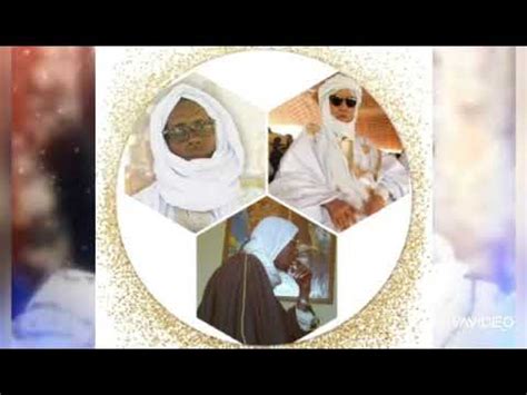 SEYROUL AMOUL YAMOUKAAY BAYE NIASS CHEIKH BAYE KA YouTube