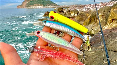 PESCA de ORILLA con SEÑUELOS CAMARÓN ARTIFICIAL Y MINNOW YouTube