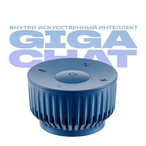 Sberboom Mini купить на OZON по низкой цене
