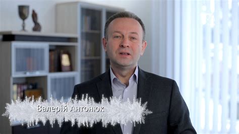 Валерій Aнтонюк | Всеукраїнський пісенний флешмоб - YouTube
