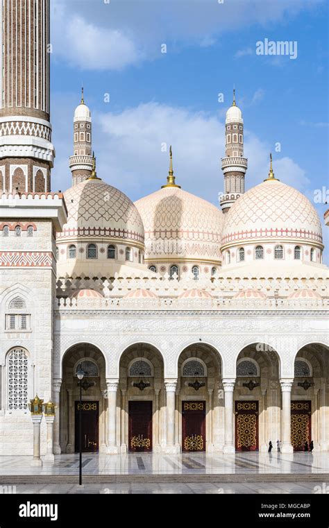 Al Saleh Mosque, Sanaa, Yemen Stock Photo - Alamy