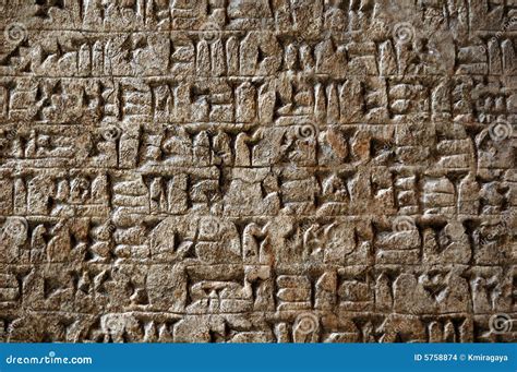 Ancient Cuneiform Writing Stock Photo Image Of Handmade