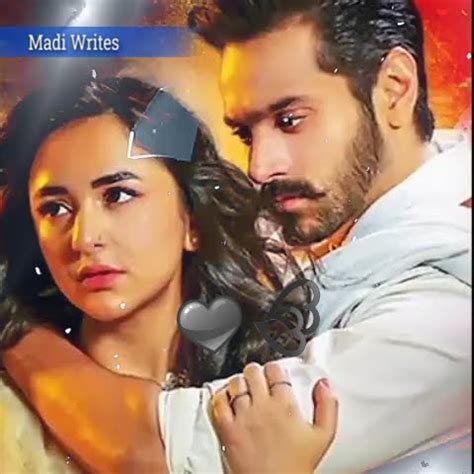 Tere Bin Ost Ft Yumna Zaidi Wahaj Ali Shani Arshad Youtube