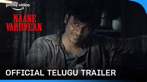 Nene Vasthunna Official Telugu Trailer Dhanush K Selvaraghavan