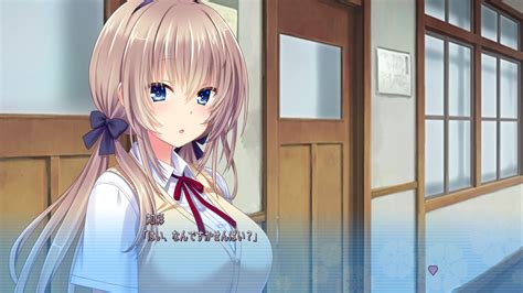 『となりに彼女のいる幸せ』のゲーム紹介｜評価とレビュー ゲームウィズ