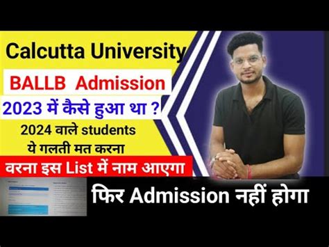 Calcutta University Ballb Admission Cu Ba Llb Entrance Exam