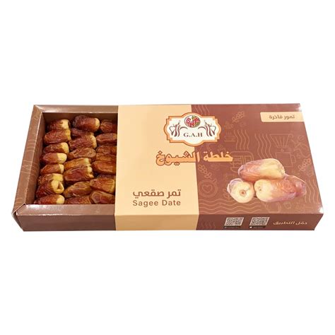 Sagai Dates 500g