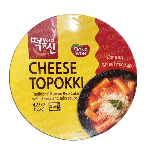 DONGWON Cheese Topokki Cathay LA