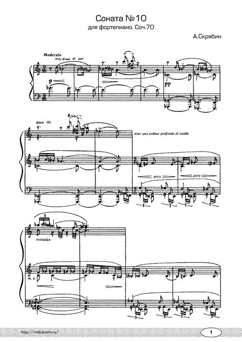 Piano Sonata No.10, Op.70 (Scriabin, Aleksandr) - IMSLP: Free Sheet ...