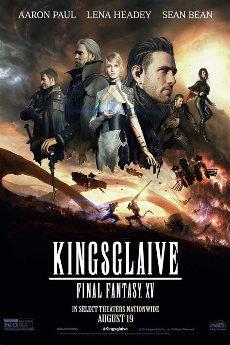 Kingsglaive Final Fantasy Xv Dvd Release Date October 4 2016