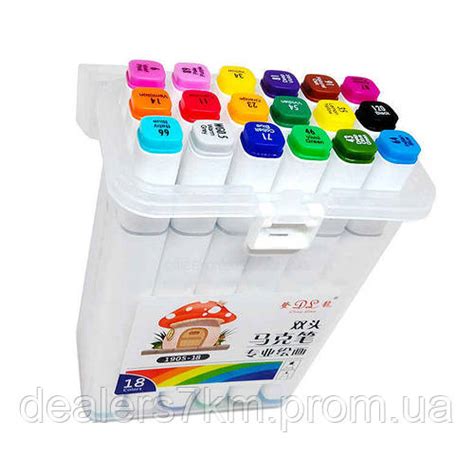 Скетч маркеры SketchMarker Twin двусторонние для бумаги набор 18 шт (ID ...