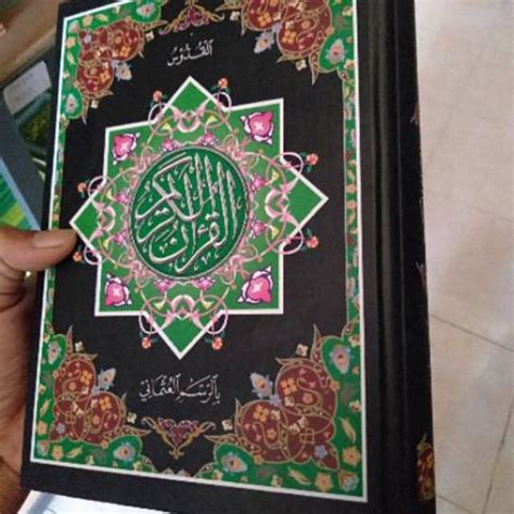 Jual Al Quran Kudus Qudus Standart Pojok Rasm Ustmani Lengkap Dengan