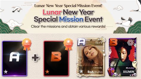 Superstar Smtown Lunar New Year Special Mission Event Youtube