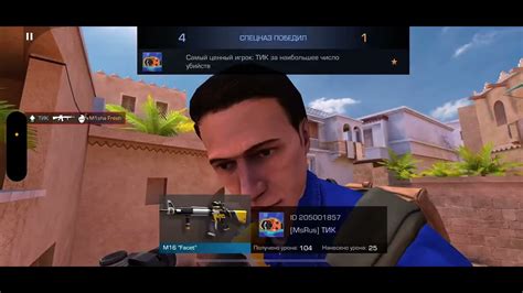 ИГРАЕМ В ДУЭЛЬ С ПОДПИСЧИКОМ ! - YouTube