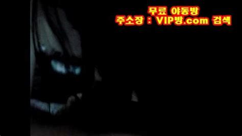 Watch 미공개 영상 커서좋아 원제 마산우유 Korea Kores Korean Porn SpankBang