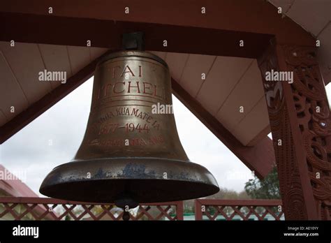 ROTORUA NORTH ISLAND NEW ZEALAND May Ceremonial Bell At Tamatekapua