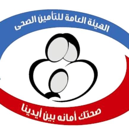 Health Insurance Organization - HIO Egypt
