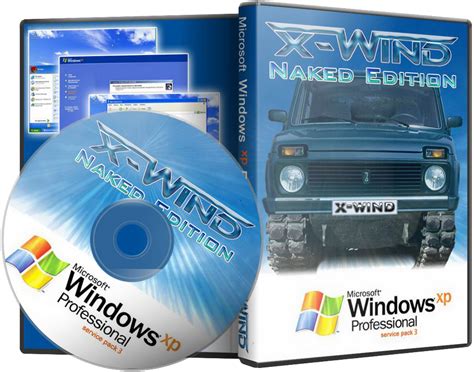 Windows XP Professional SP3 X Wind RUS VL x86 Naked Edition на