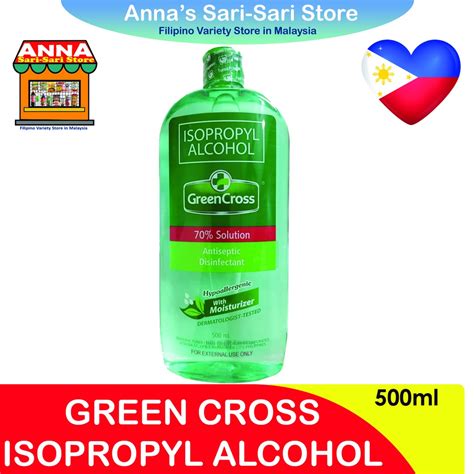 500ml GREEN CROSS ISOPROPYL ALCOHOL With Moisturizer Shopee Malaysia