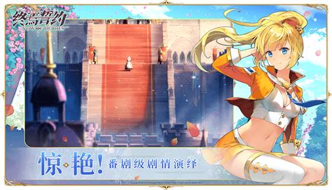 【終焉誓約】測試服 Android Ios 肯魚 Yyuuddoo的創作 巴哈姆特