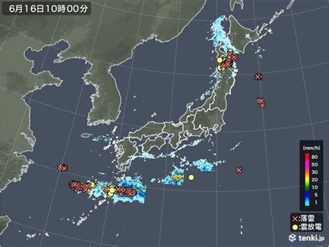 東北北部で雷雲発達 どしゃ降りの雨も 奄美には雷雲が連なる 2020年6月16日 エキサイトニュース