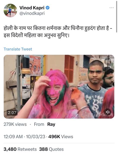 Third Eye on Twitter RT KumaarSaagar सचए इस कई सल परन Video