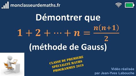 Calcul De La Somme Des N Premiers Entiers Non Nuls Méthode De Gauss