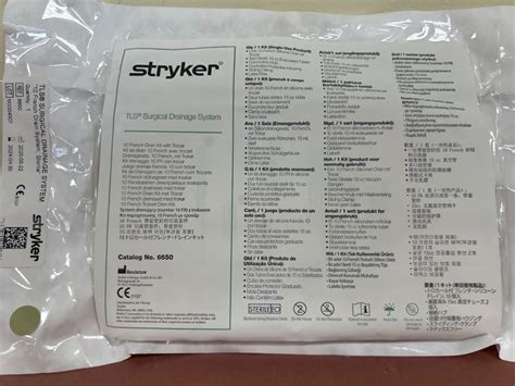 New Stryker 6650 Tls Surgical Drainage System 10” French Drain System