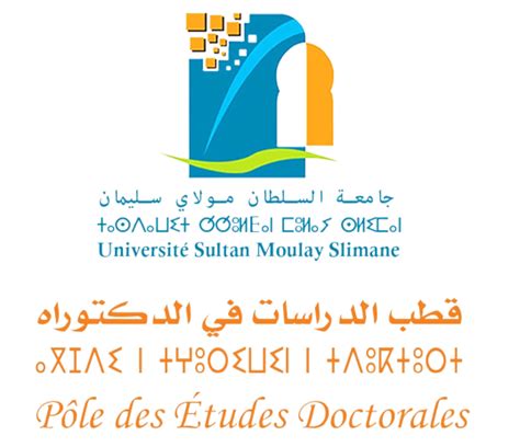 Actualités de pedoc Pôle des Études Doctorales