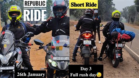 Godda To Dumka Katikund Via Hansdiha Republic Day Ride