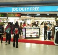 Jeju International Airport Duty Free - Duty Free Hunter