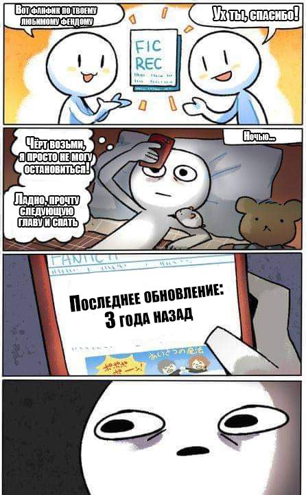 О нет Пикабу