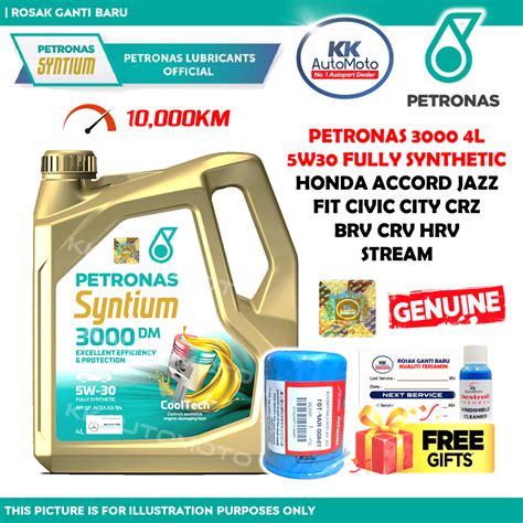 New Petronas Syntium Fully Synthetic W W Engine Oil