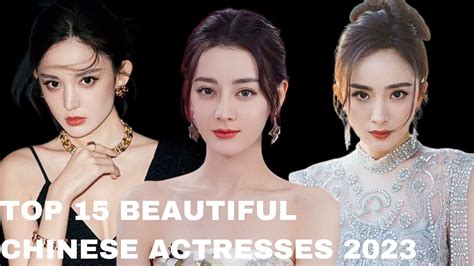 Most Beautiful Chinese Actress