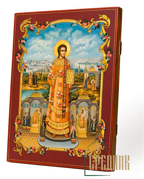 Икона Преподобный Роман Сладкопевец